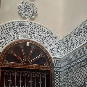 Bleuciel Homestay Fes