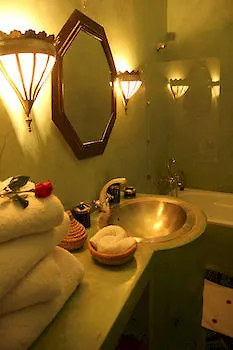 Riad L'Aziza Marrakesh